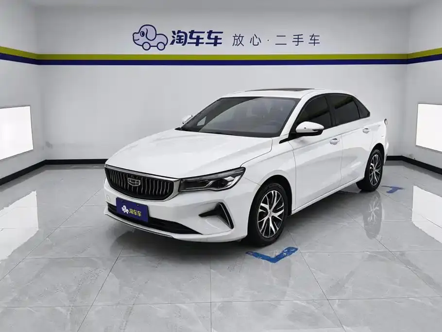 Geely Emgrand 4th Gen Champion Edition 1.5L CVT Luxury 2023