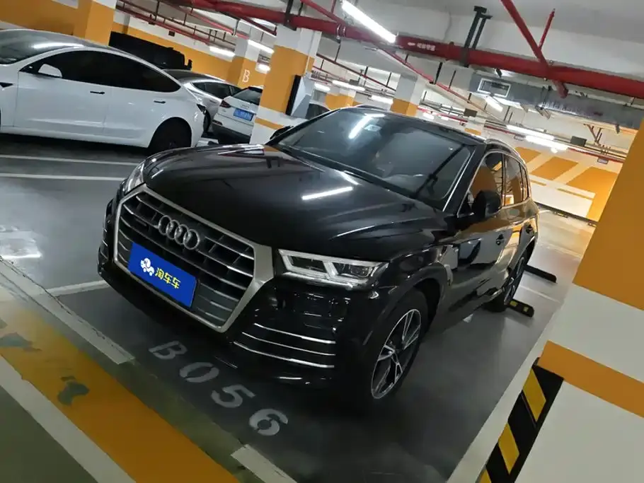 Audi Q5L 40 TFSI Premium Fashion China VI 2019