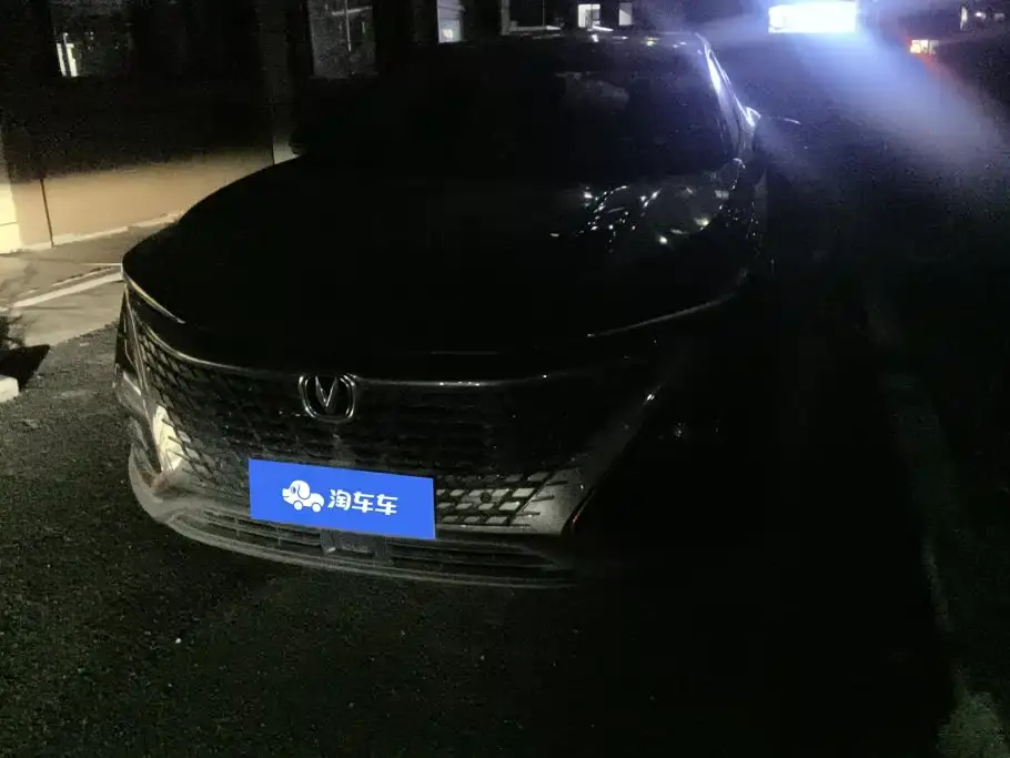 Changan UNI-T 1.5T Premium 2021