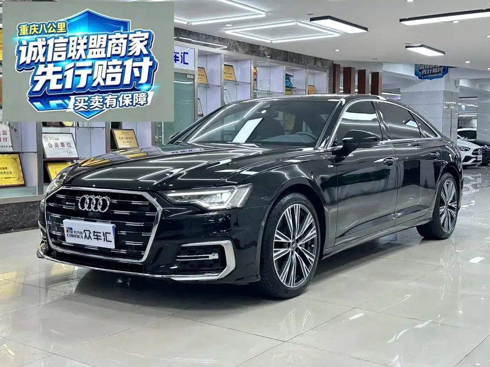 Audi A6L 55 TFSI quattro Exclusive Dynamic 2023