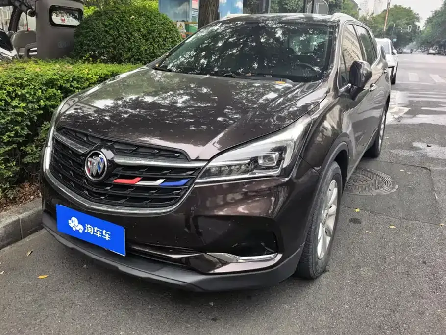 Buick Envision Plus 20T FWD Elite 2020