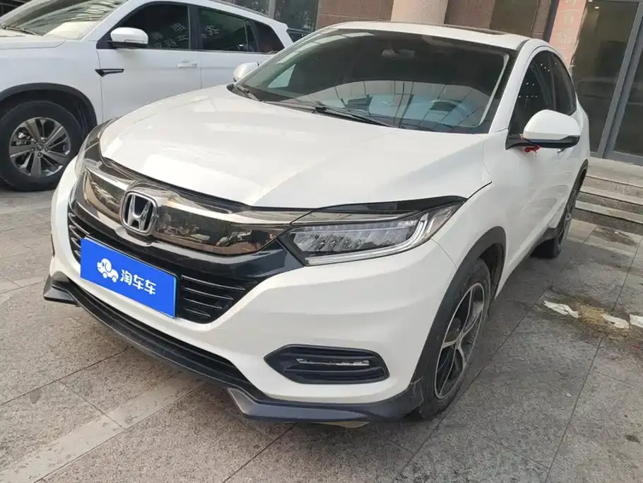 Honda Vezel 1.5L CVT Luxury 2021