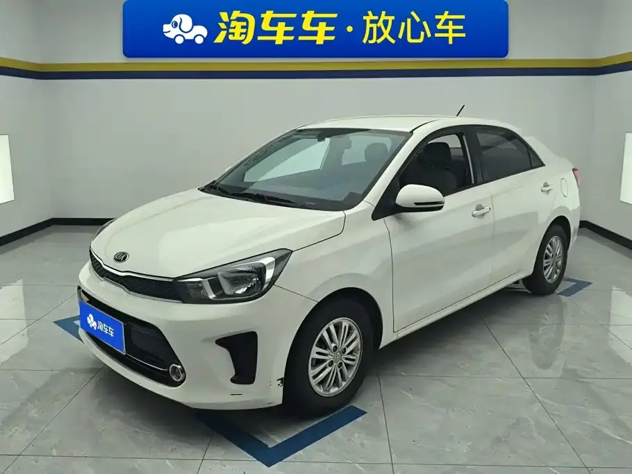 Kia Huan Chi 1.4L Manual Smart Value Edition China VI 2019