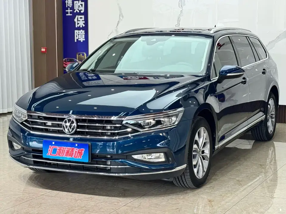 Volkswagen Weilan 2.0T Smooth Ride Edition 2023