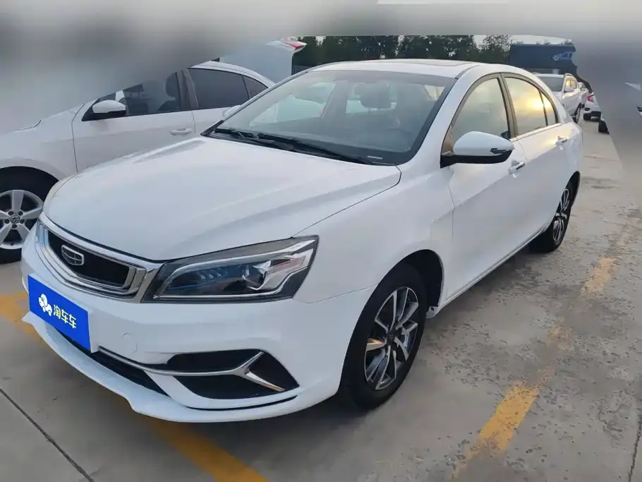 Geely Emgrand Flagship Edition 1.5L CVT Upward Asian Games Edition China V 2020