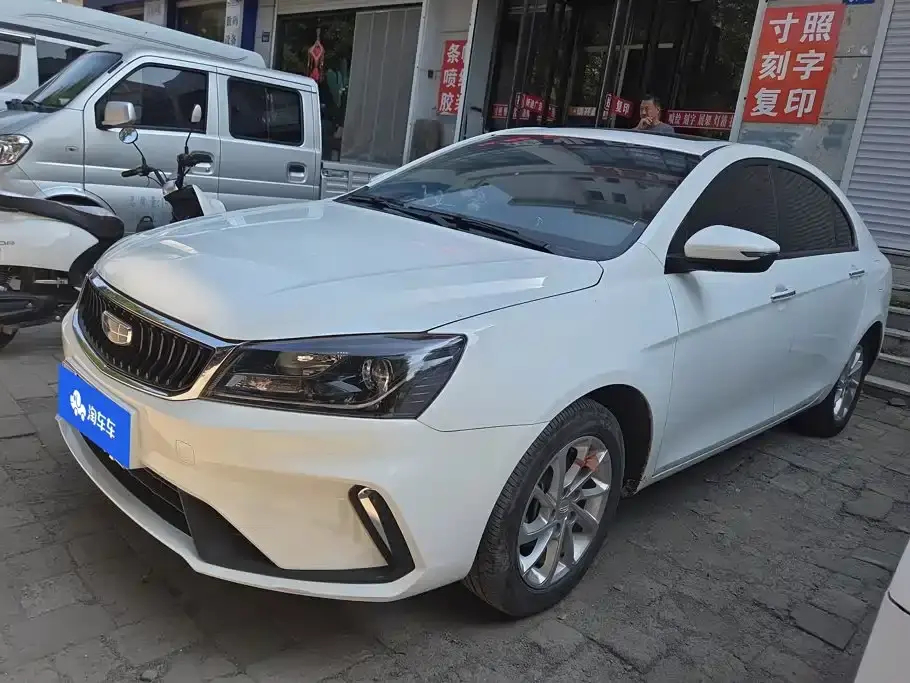 Geely Emgrand UP 1.5L CVT Upward Edition 2021