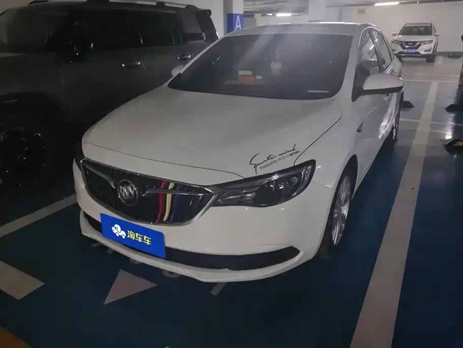 Buick Excelle Facelift Exemplar 1.5L Auto Elite 2020