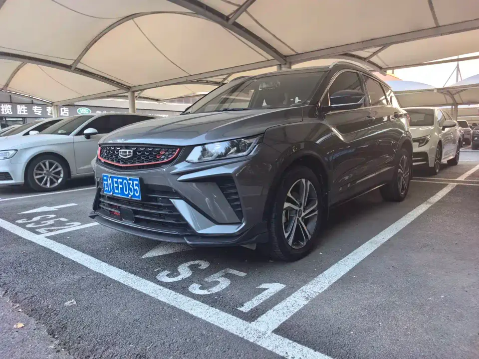 Geely Binyue 1.4T DCT Diamond Edition 2022