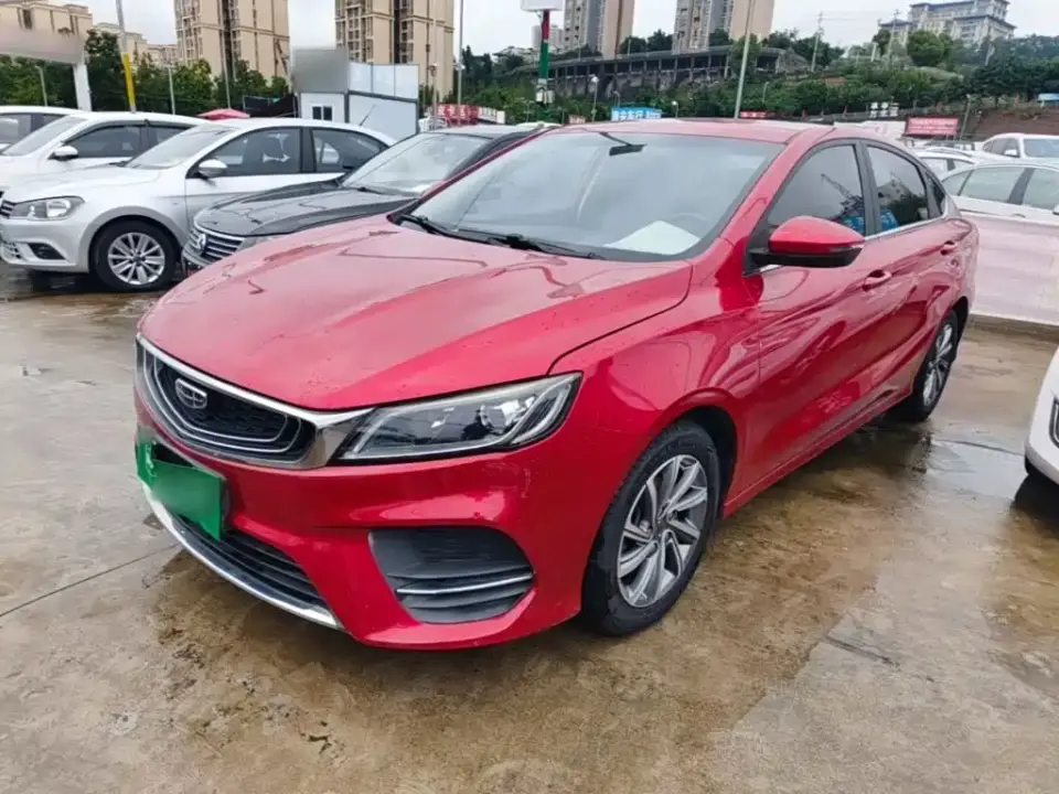 Geely Binrui 200T DCT Binshi Edition 2019