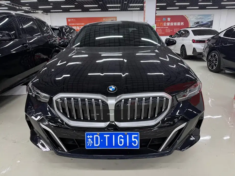 BMW 5 Series 530Li Leading M Sport Package 2025