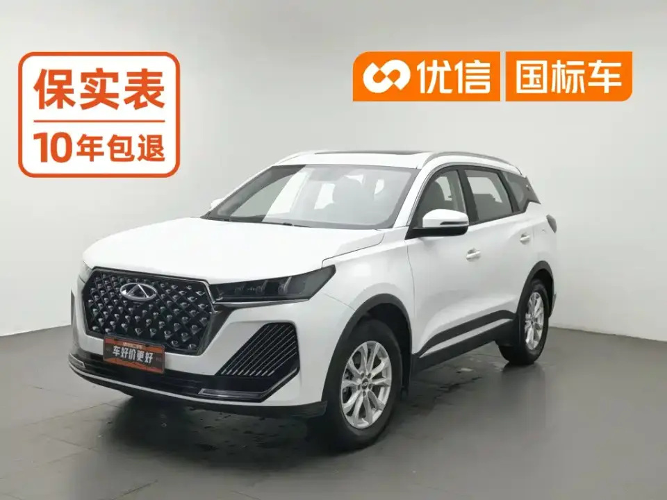 Chery Tiggo 7 Excellence 1.5T CVT Luxury Edition 2025