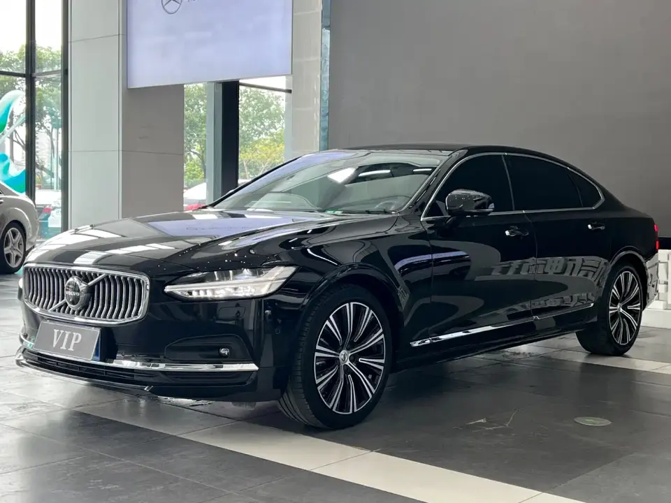 Volvo S90 B5 Elegance Luxury Edition 2020