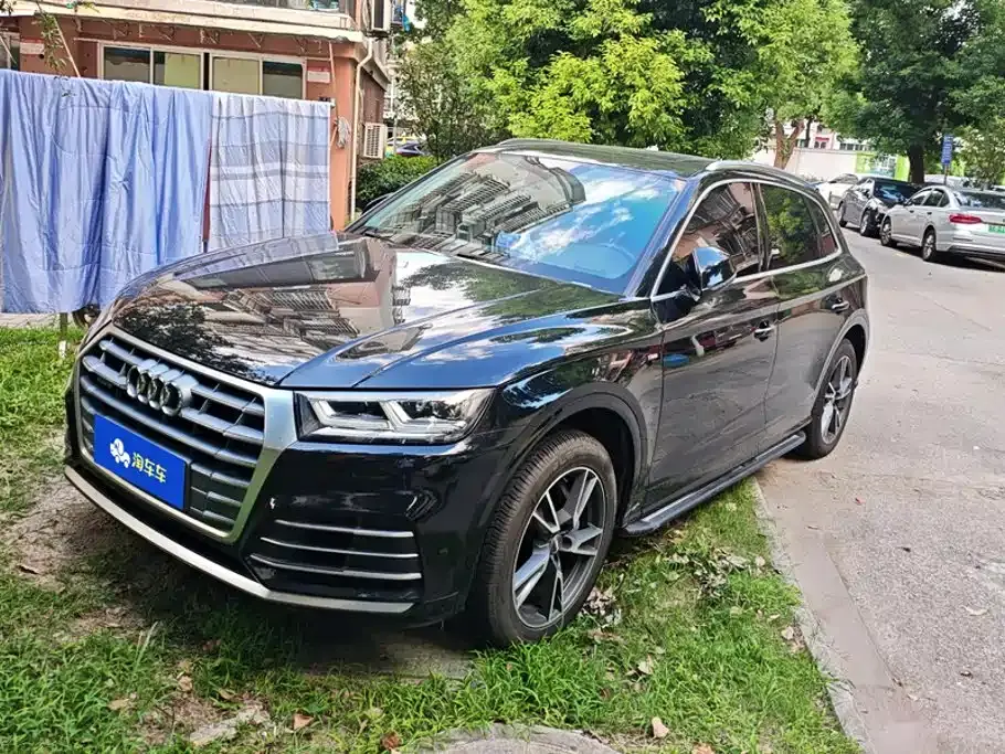Audi Q5L 40 TFSI Prestige Fashion 2021