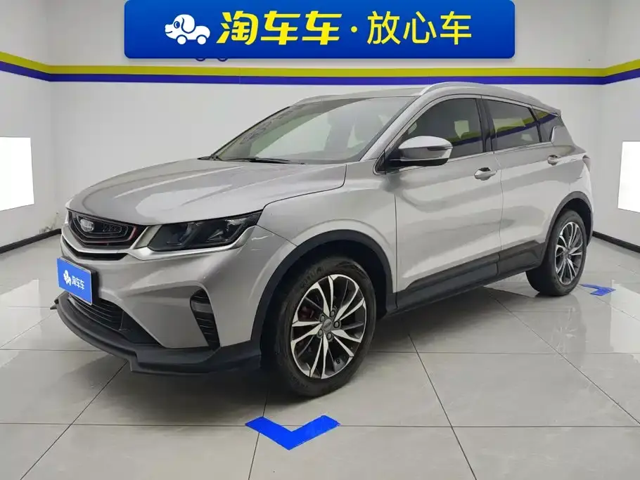 Geely Binyue PRO 260T DCT Knight 2021