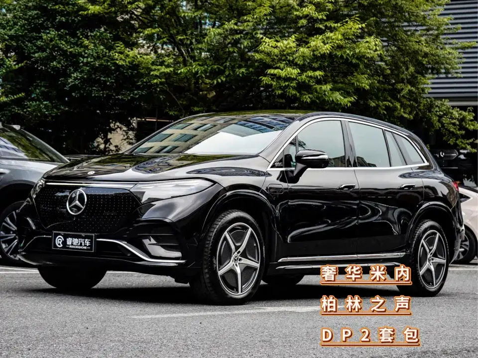 Mercedes-Benz EQS SUV Model 500 4MATIC 2025