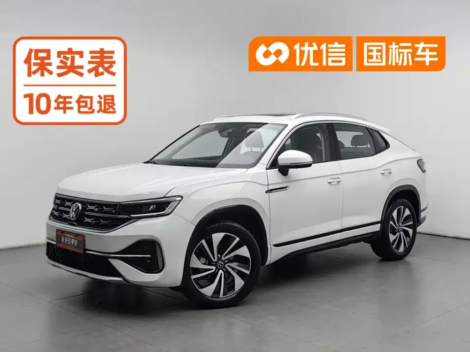 Volkswagen Tayron X 330TSI 2WD Premium High-Performance Edition 2024