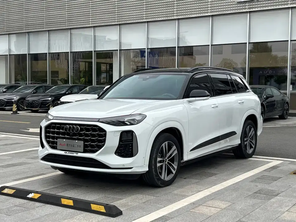 Audi Q6 45 TFSI quattro Qi Yun Flying Rider Package 7-seater 2025
