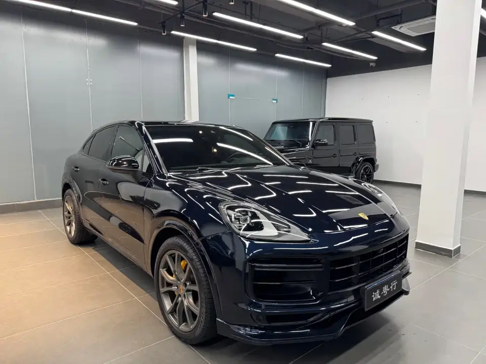 Porsche Cayenne Cayenne Coupé 3.0T 2021