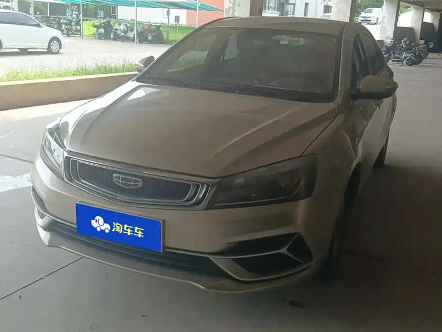Geely Emgrand 1.5L Manual Comfort 2020
