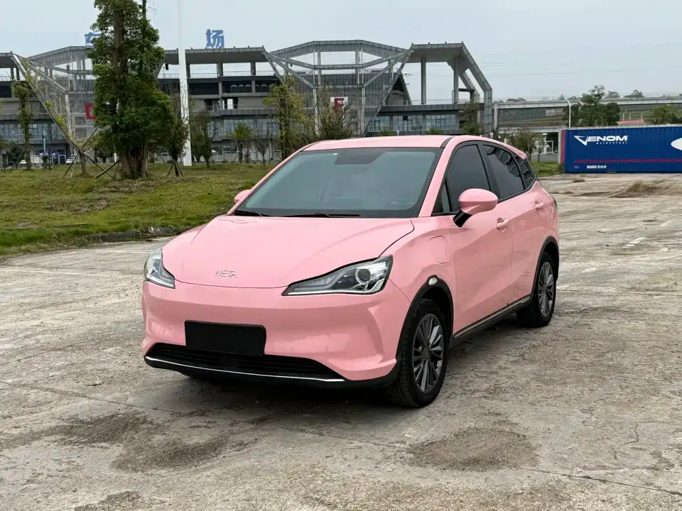Neta Nezha V Long Range Entertainment Edition 2022