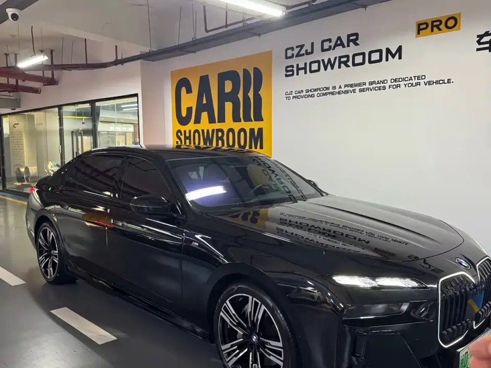 BMW i7 eDrive50L Premium Luxury Package 2023