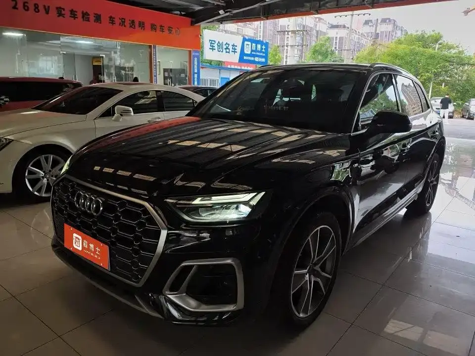Audi Q5L 45T Luxury Elegance 2022