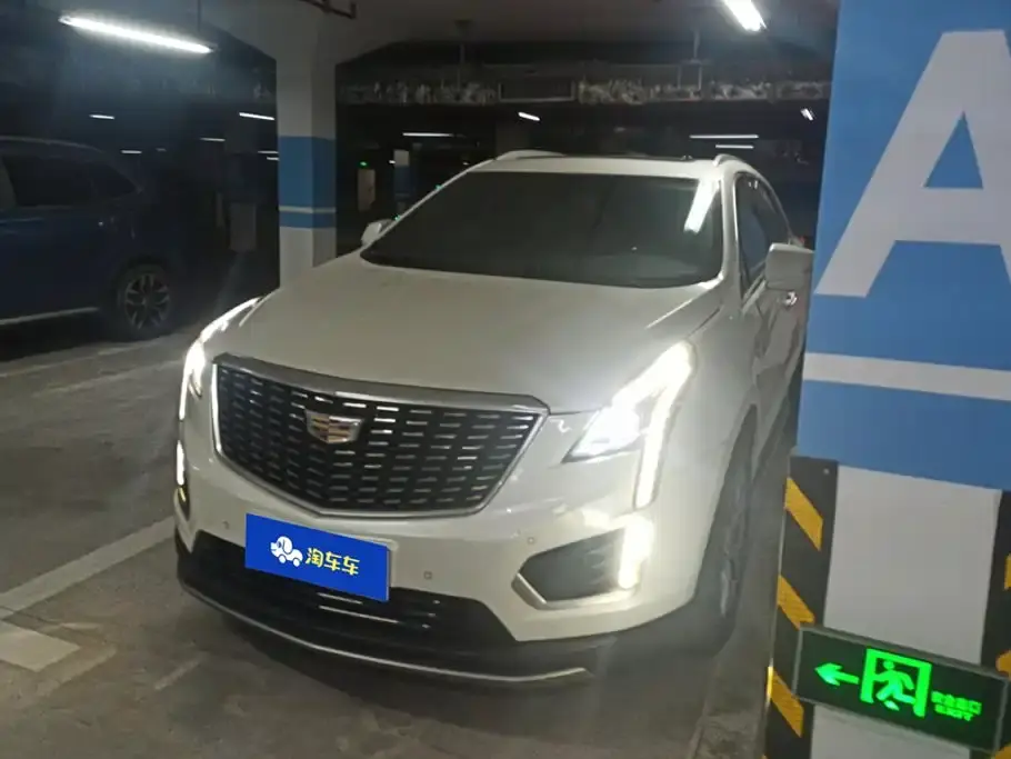 Cadillac XT5 28T Luxury Model 2019