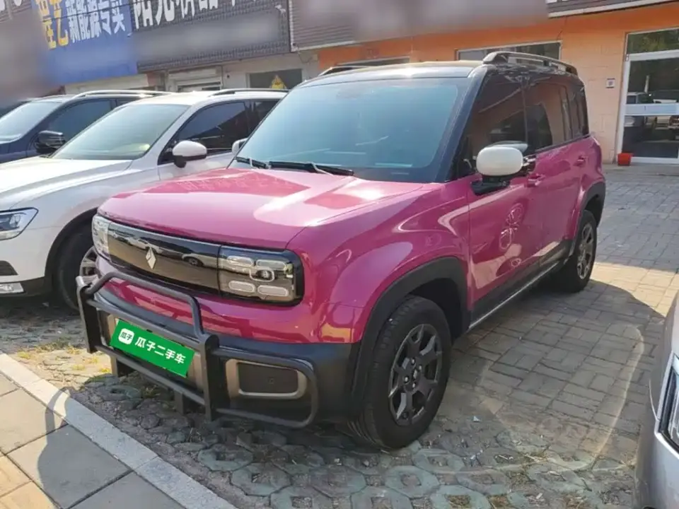 Baojun Yueye Plus 301km Flagship 2025
