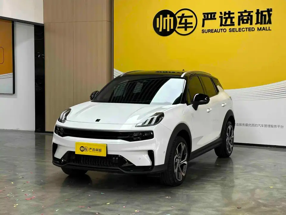 Lynk & Co 06 Remix 1.5T Power Halo 2024