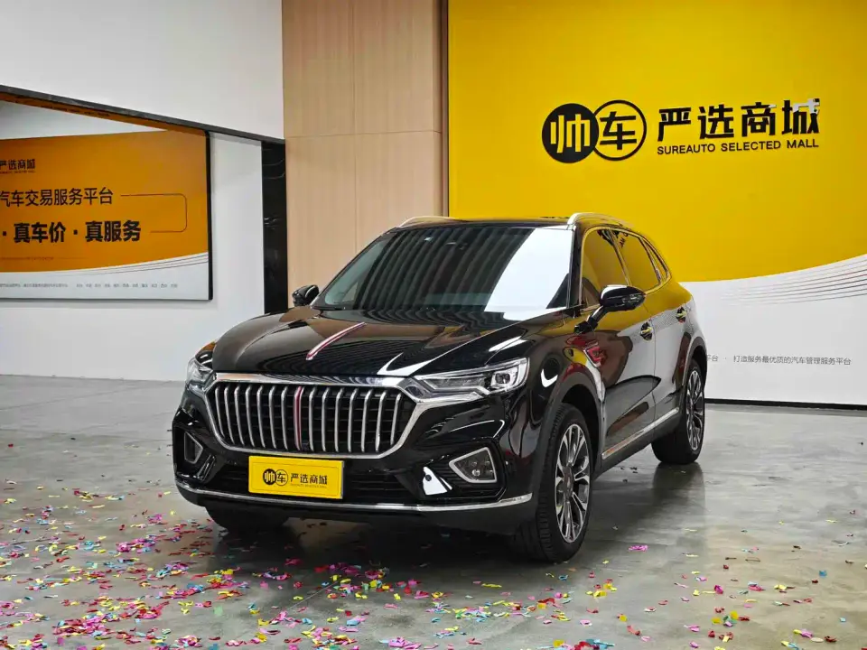 Hongqi HS5 2.0T Smart Connect Enjoy 4WD Edition 2020