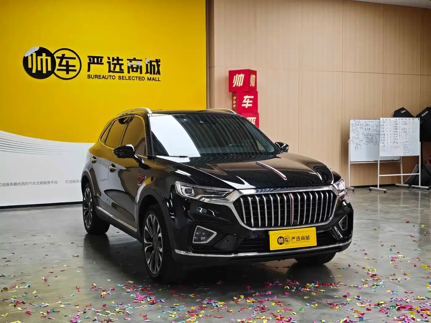 Hongqi HS5 2.0T Smart Connect Enjoy 4WD Edition 2020 — фото 3