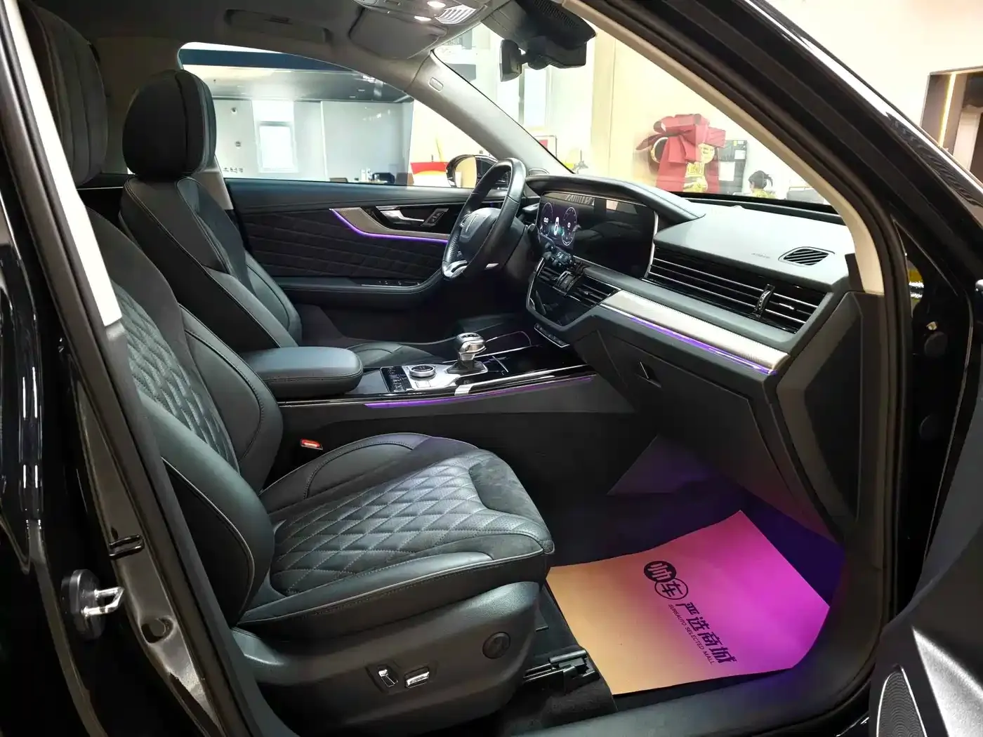 Hongqi HS5 2.0T Smart Connect Enjoy 4WD Edition 2020 — фото 9