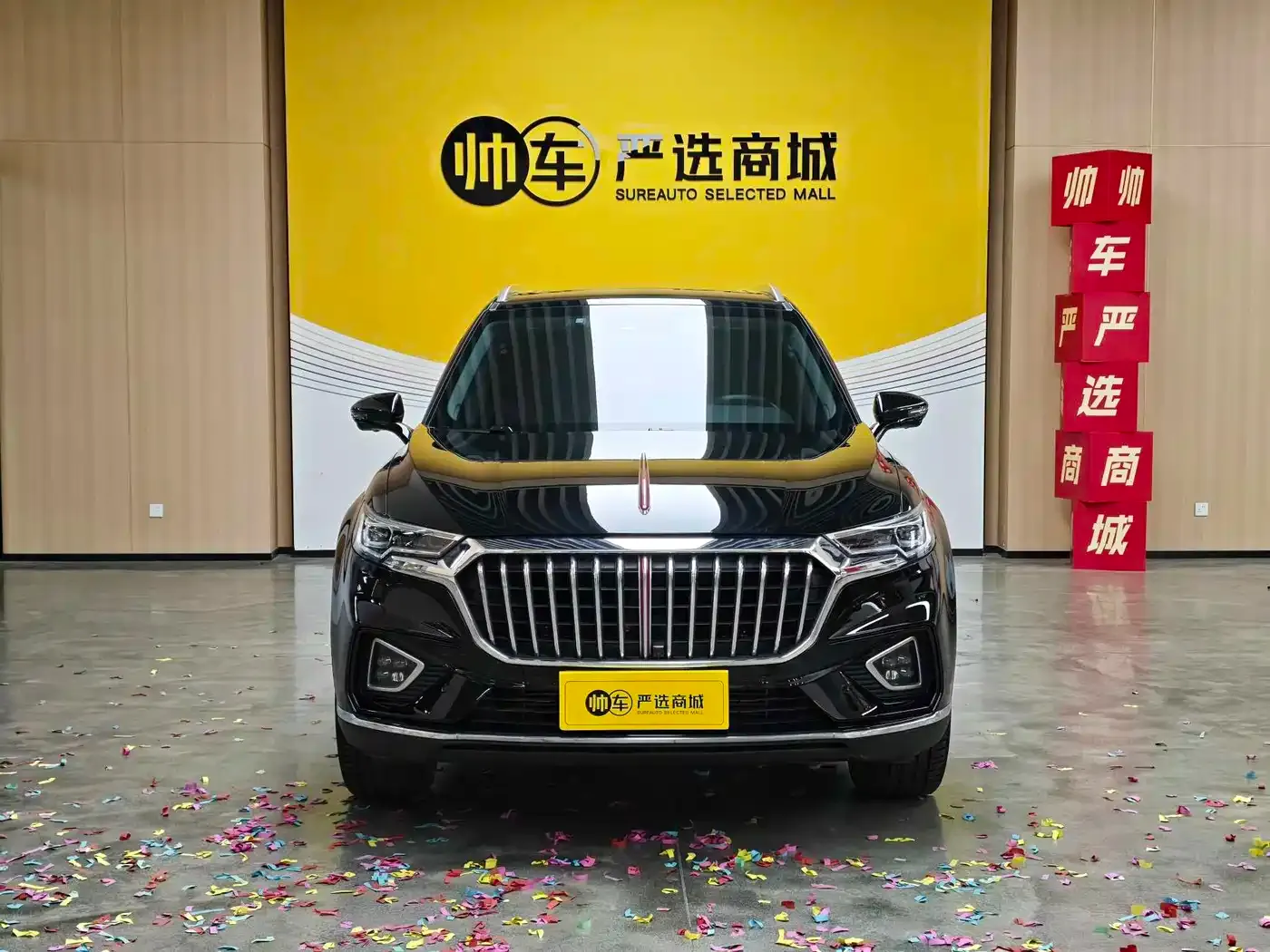 Hongqi HS5 2.0T Smart Connect Enjoy 4WD Edition 2020 — фото 2