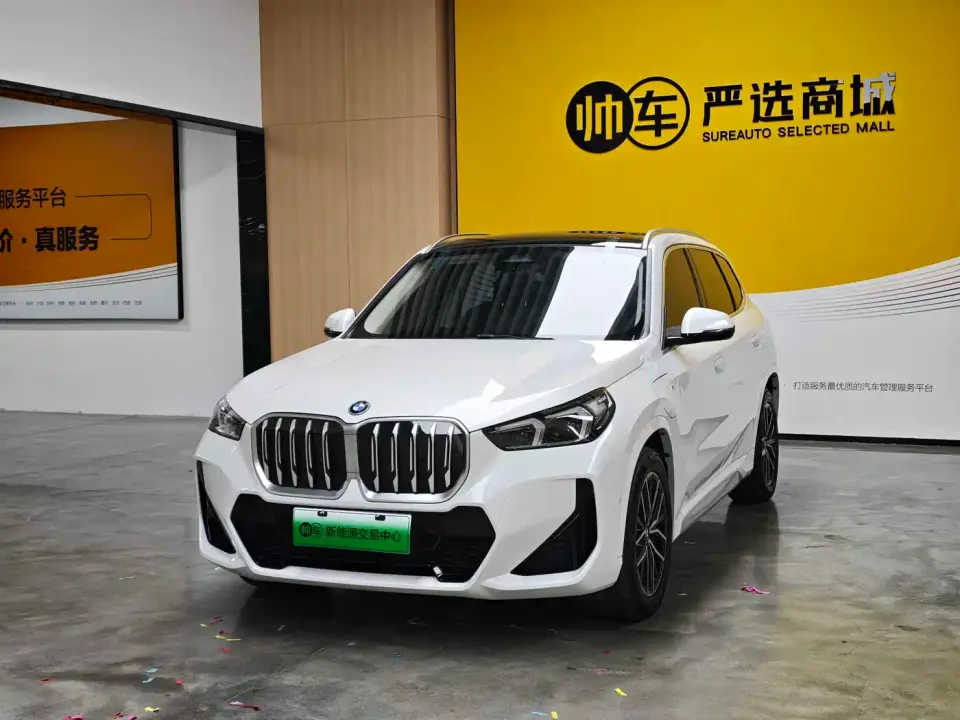 BMW iX1 eDrive25L M Sport Package 2025