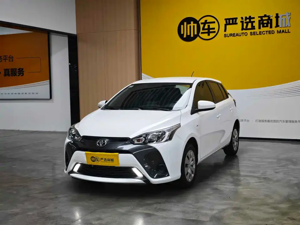 Toyota YARiS L Zhi Xuan 1.5L CVT Leading Edition 2021
