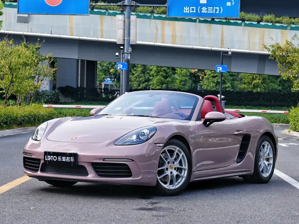 Porsche 718 Boxster 2.0T 2022