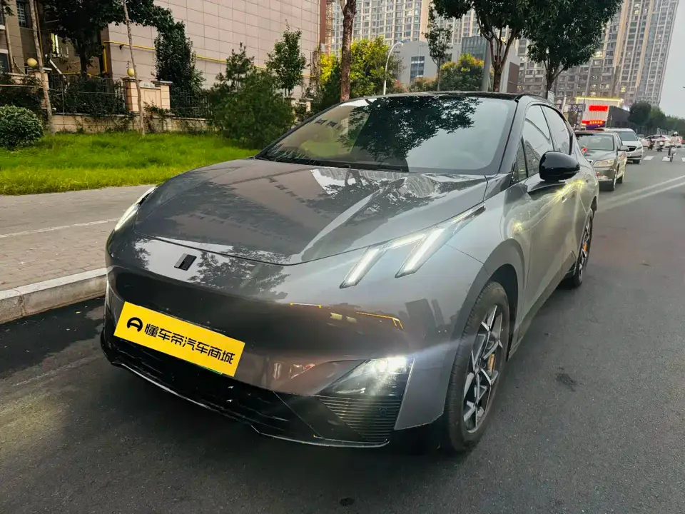Lynk & Co Z20 530km RWD Pro 2026