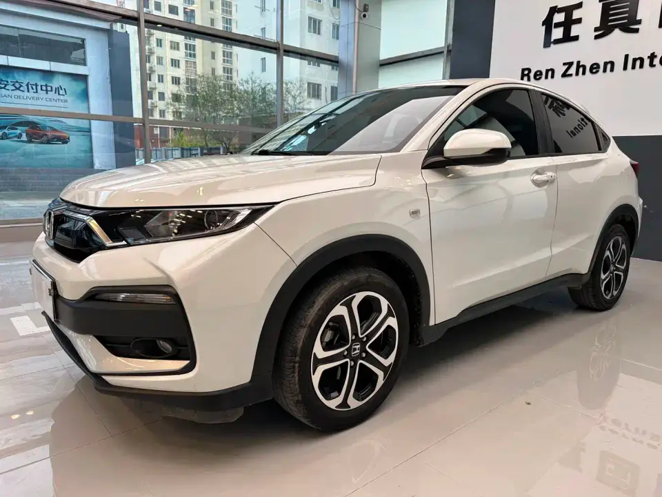 Honda XR-V 1.5L CVT Comfort Edition 2022
