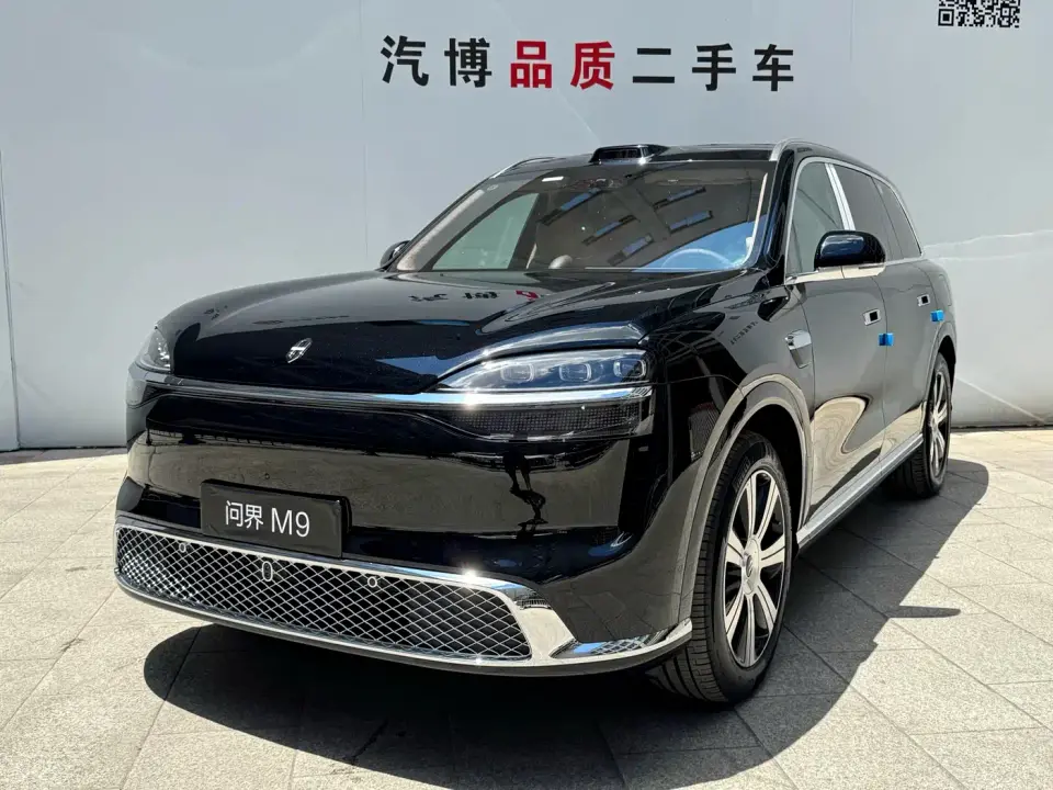 AITO Wenjie AITO M9 2026