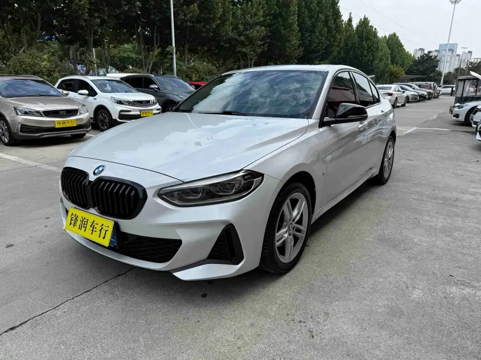 BMW 1 Series 120i M Sport Shadow Edition 2022