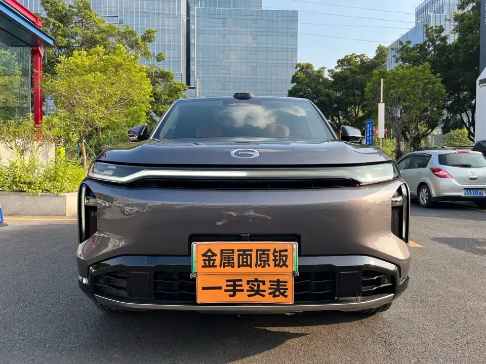 GAC Trumpchi Xiangwang S7 205km Max LiDAR Edition 2025