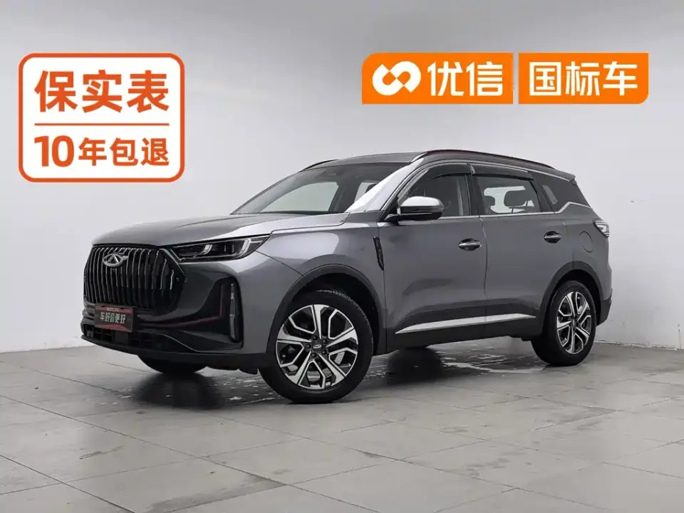 Chery Tiggo 7 PLUS 1.6TGDI DCT Premium 2023