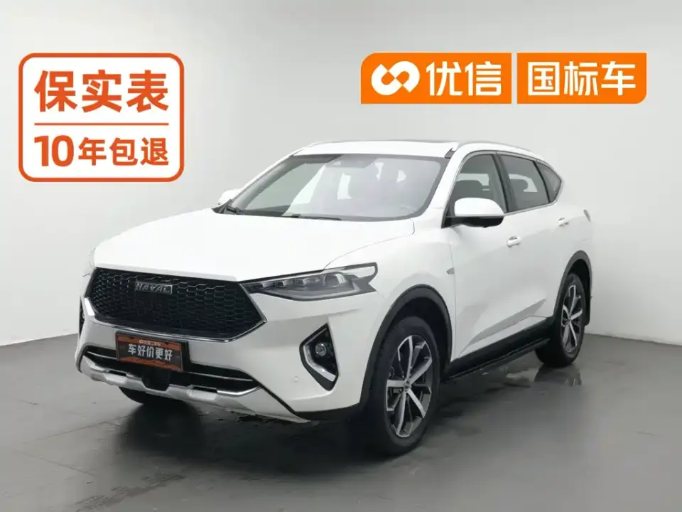 Haval F7 Model 1.5T 2WD i-Chao China V 2019