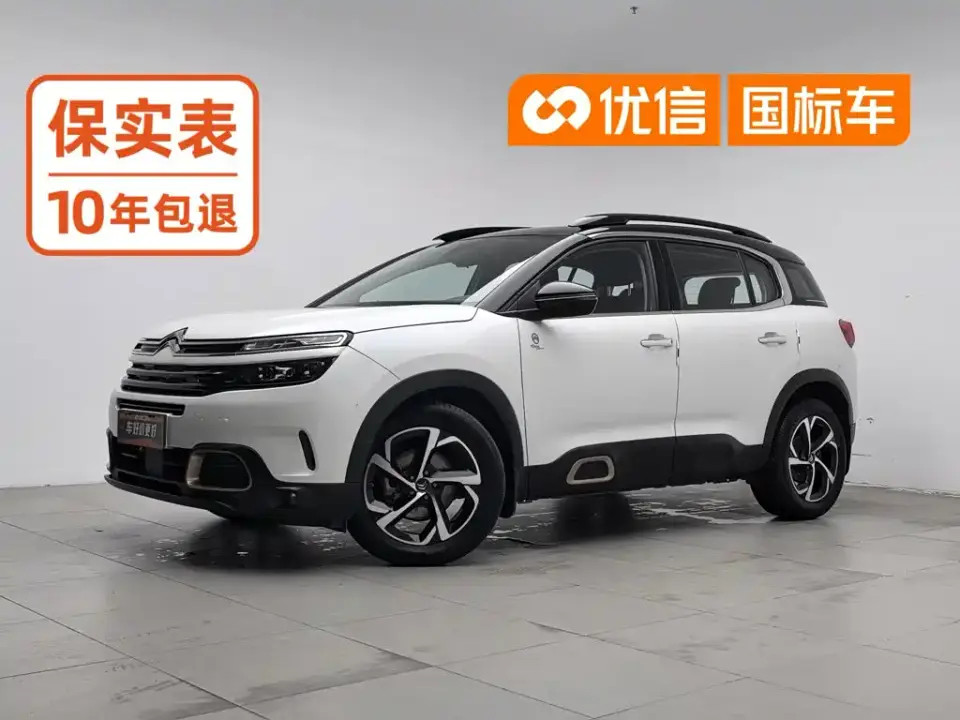 Citroen Tianyi C5 AIRCROSS 360THP ORIGINS Centennial Premium Edition China VI 2019