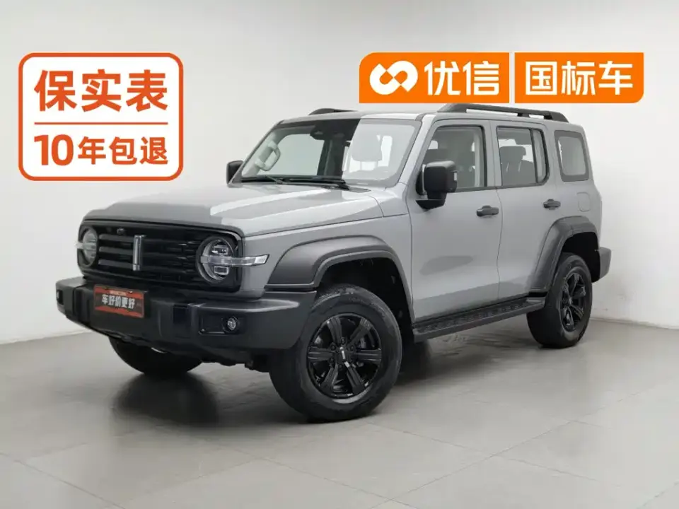 Tank 300 Off-road Edition 2.0T Challenger 2021