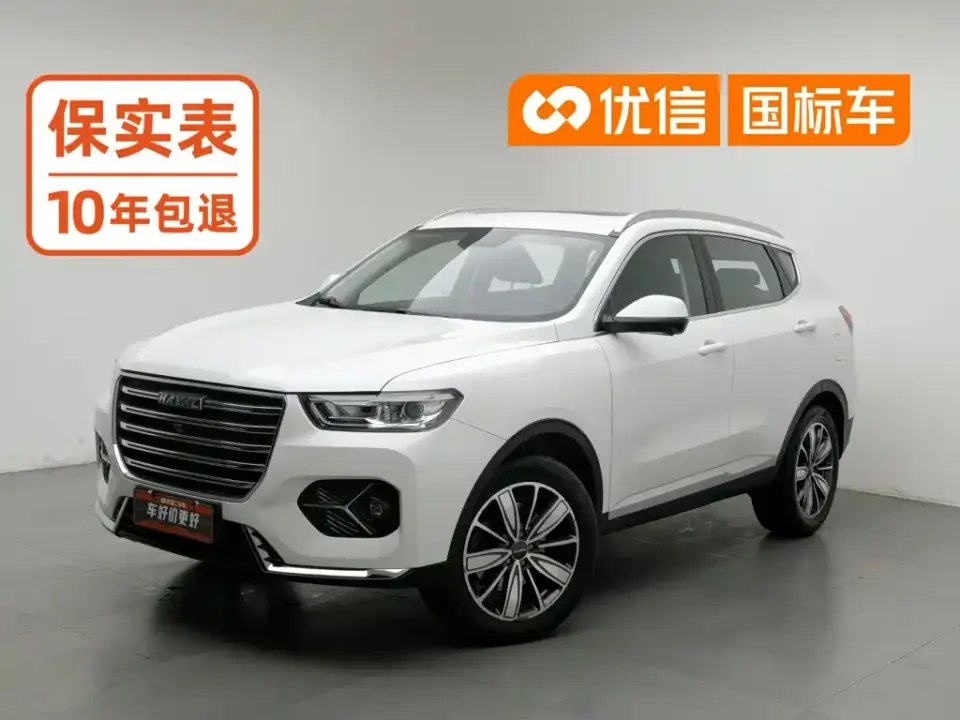 Haval H6 1.5GDIT Automatic Champion Edition 2020
