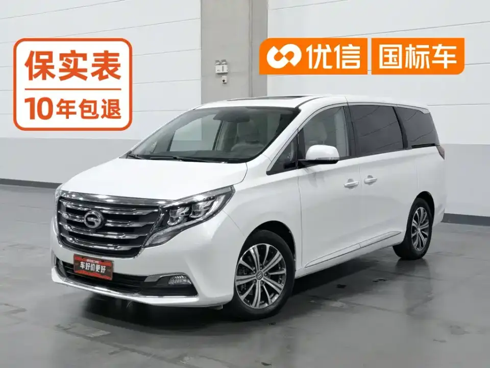 GAC Trumpchi M8 320T Premium Edition 2019