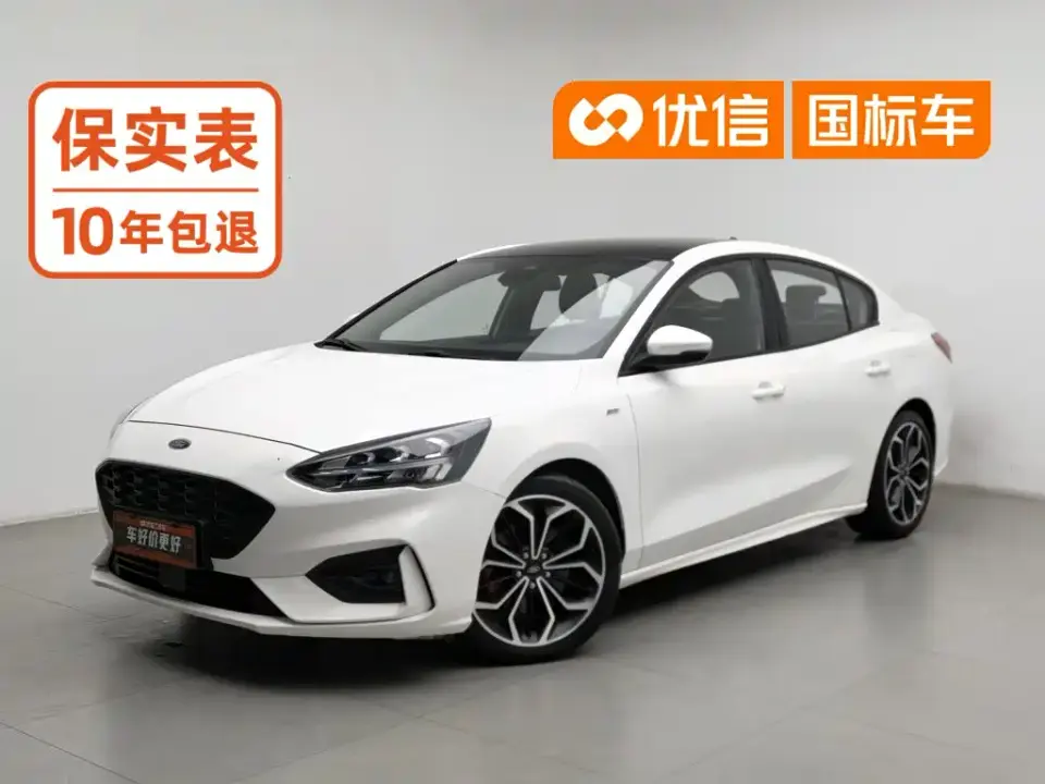 Ford Focus Sedan EcoBoost 180 Automatic ST Line 2020