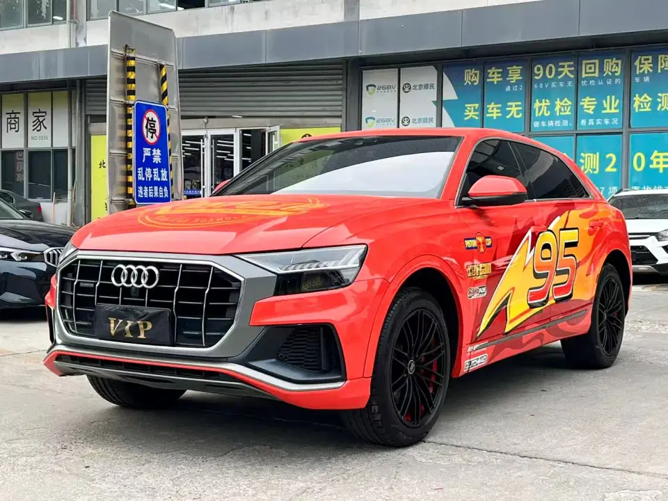 Audi Q8 45 TFSI Luxury Elegance 2020