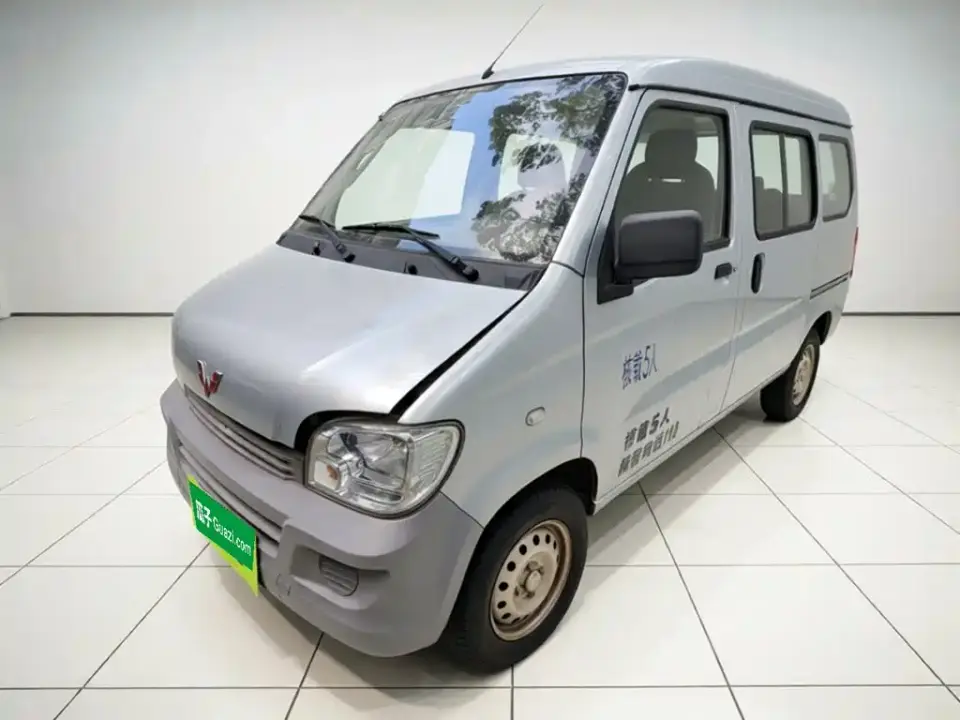 Wuling Motors Wuling Zhiguang 1.2L Utility China VI LSI 2020
